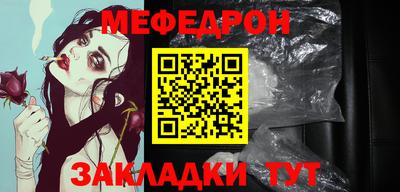 соль ск Кунгур