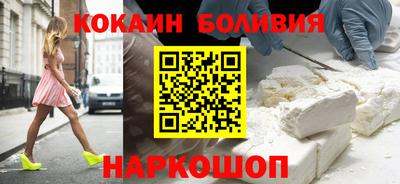 мефедрон VHQ Кумертау