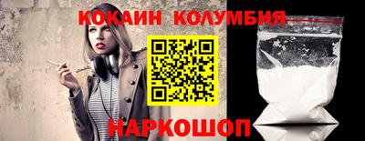 сатива Кулебаки