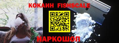 сатива Кулебаки