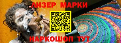 соль ск Кунгур
