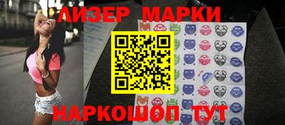 сатива Кулебаки