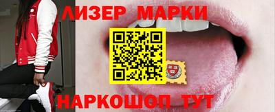 сатива Кулебаки