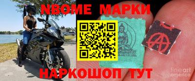 мефедрон VHQ Кумертау