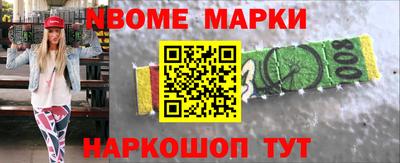 сатива Кулебаки