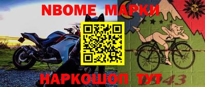 мефедрон VHQ Кумертау