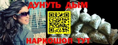 соль ск Кунгур