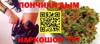 мефедрон VHQ Кумертау