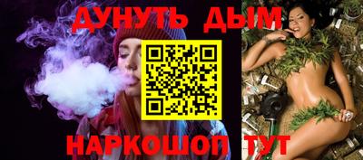 сатива Кулебаки