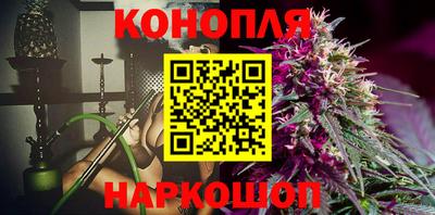 соль ск Кунгур