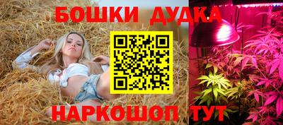 мефедрон VHQ Кумертау
