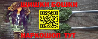 мефедрон VHQ Кумертау