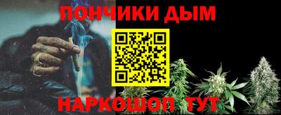 соль ск Кунгур