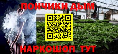 сатива Кулебаки