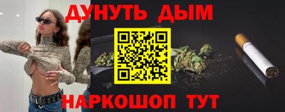 соль ск Кунгур