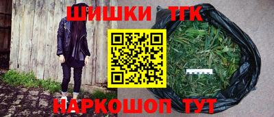 мефедрон VHQ Кумертау