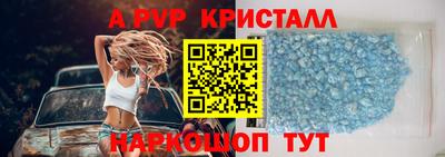 соль ск Кунгур