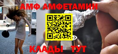 сатива Кулебаки