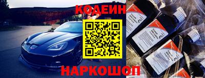соль ск Кунгур