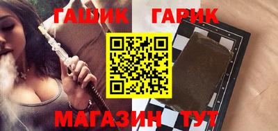 сатива Кулебаки