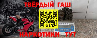 сатива Кулебаки