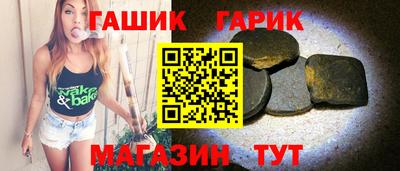 мефедрон VHQ Кумертау