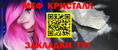 сатива Кулебаки