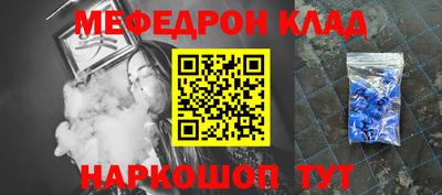 сатива Кулебаки