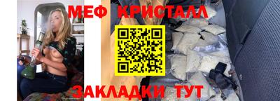 соль ск Кунгур