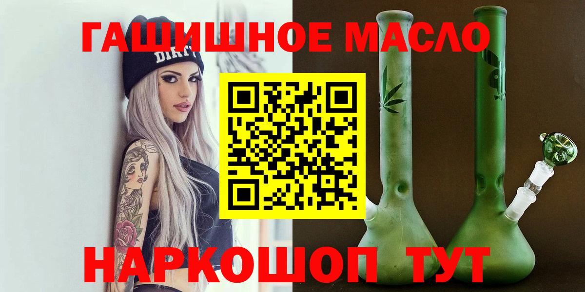 Дистиллят ТГК концентрат Стрежевой